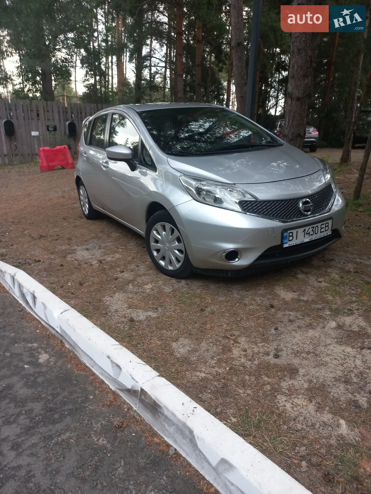 Nissan Versa, 2016