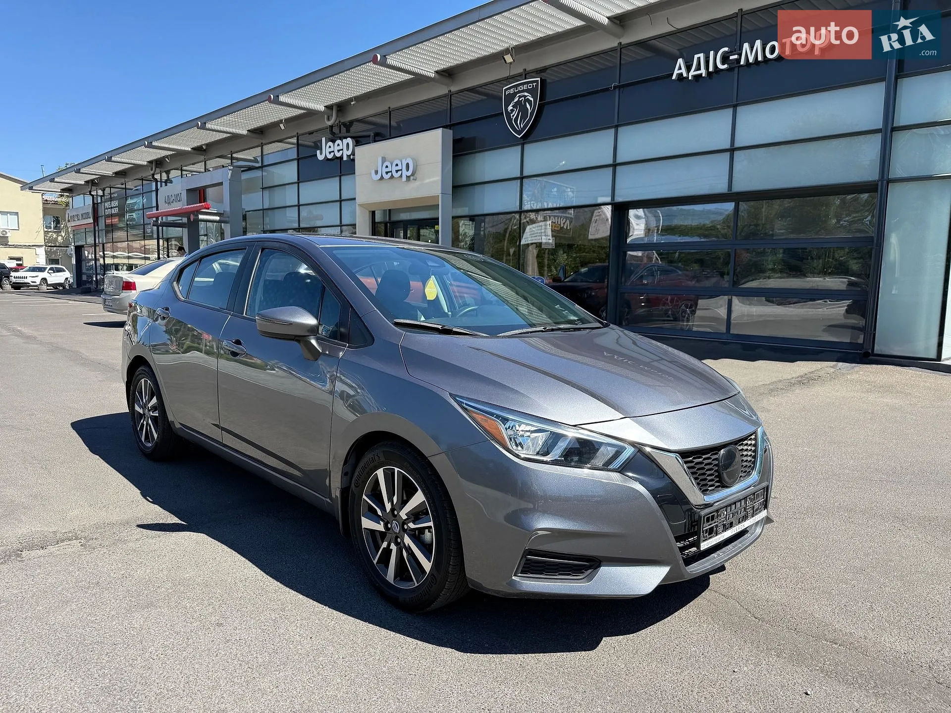 Nissan Versa, 2020