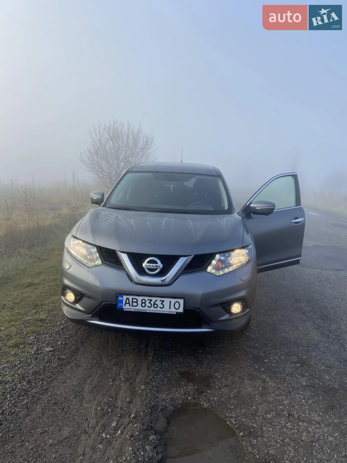 Nissan X-Trail, 2015