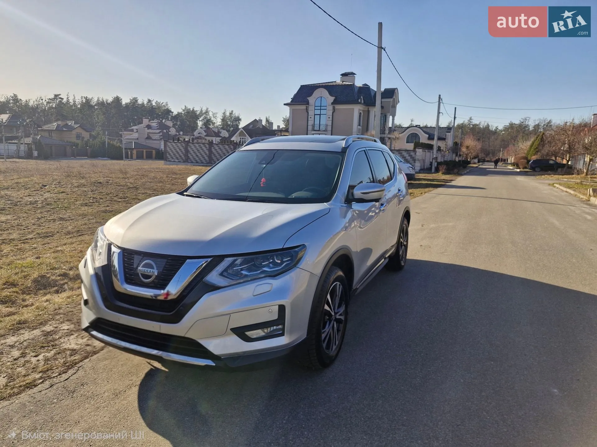 Nissan X-Trail, 2021