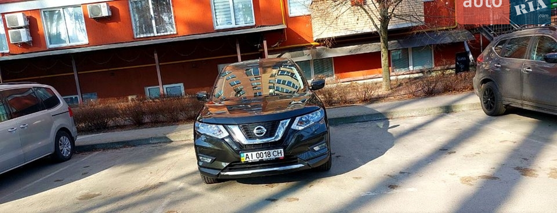 Nissan X-Trail, 2020