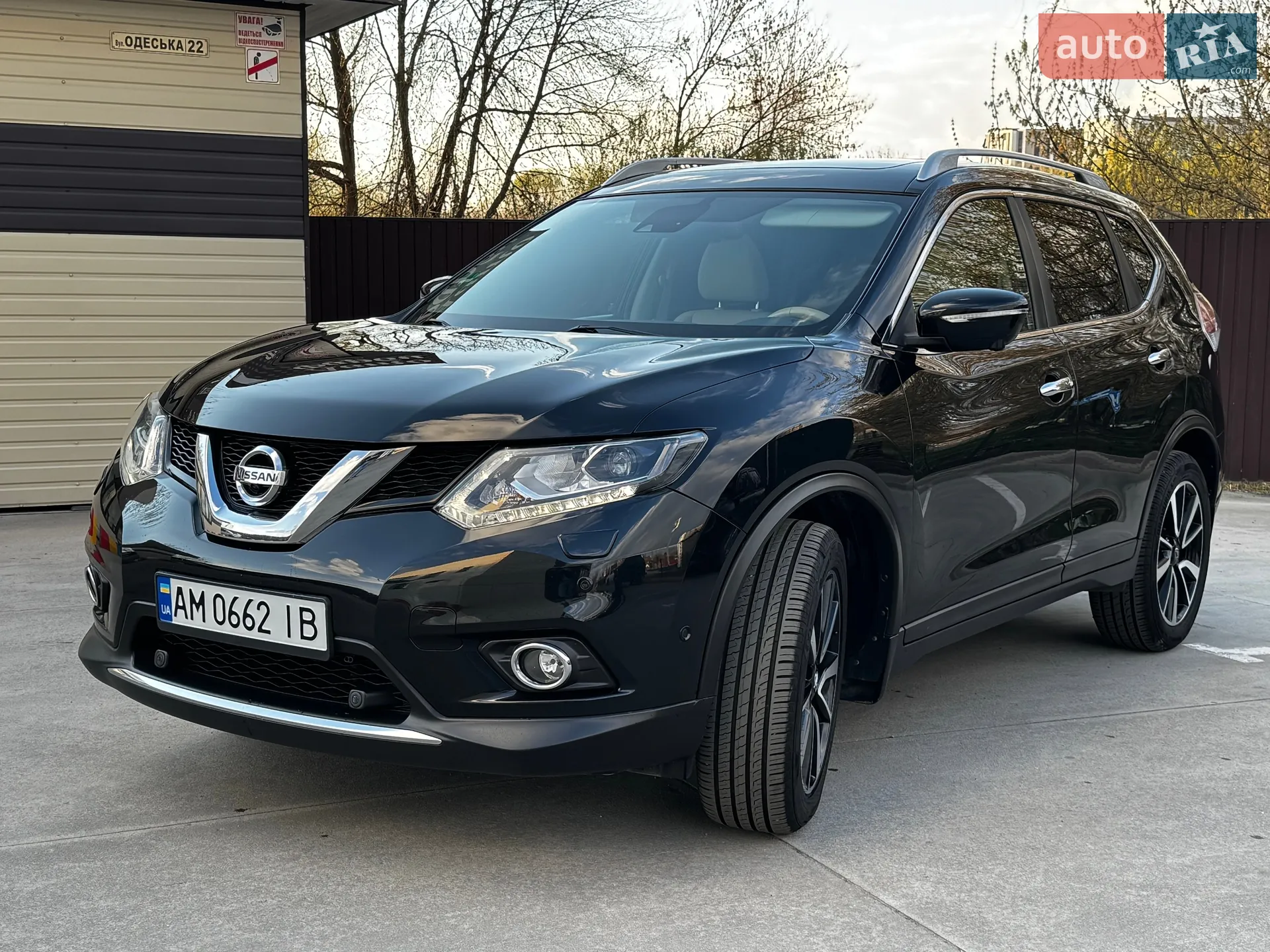 Nissan X-Trail, 2017