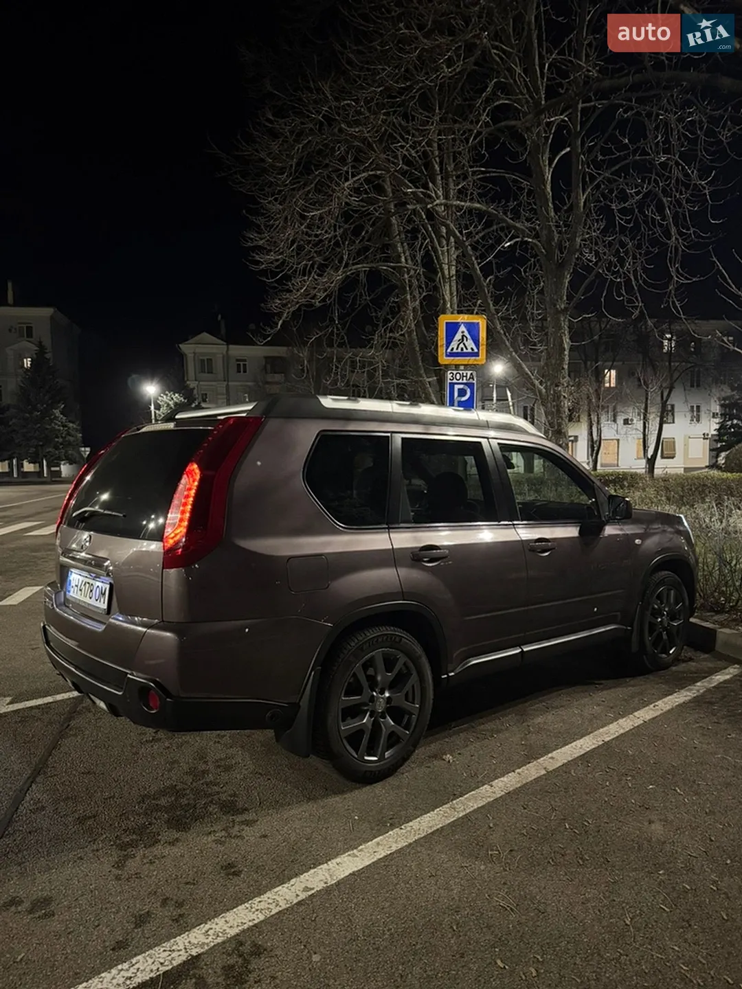 Nissan X-Trail, 2011