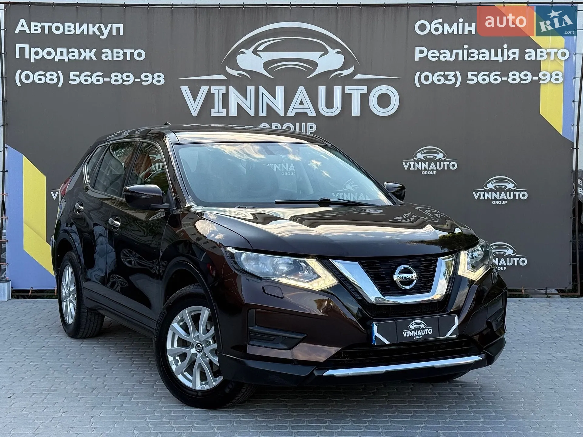Nissan X-Trail, 2019