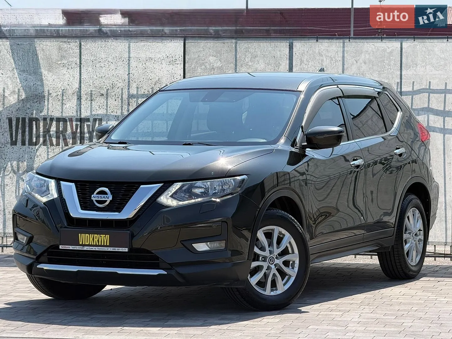 Nissan X-Trail, 2021