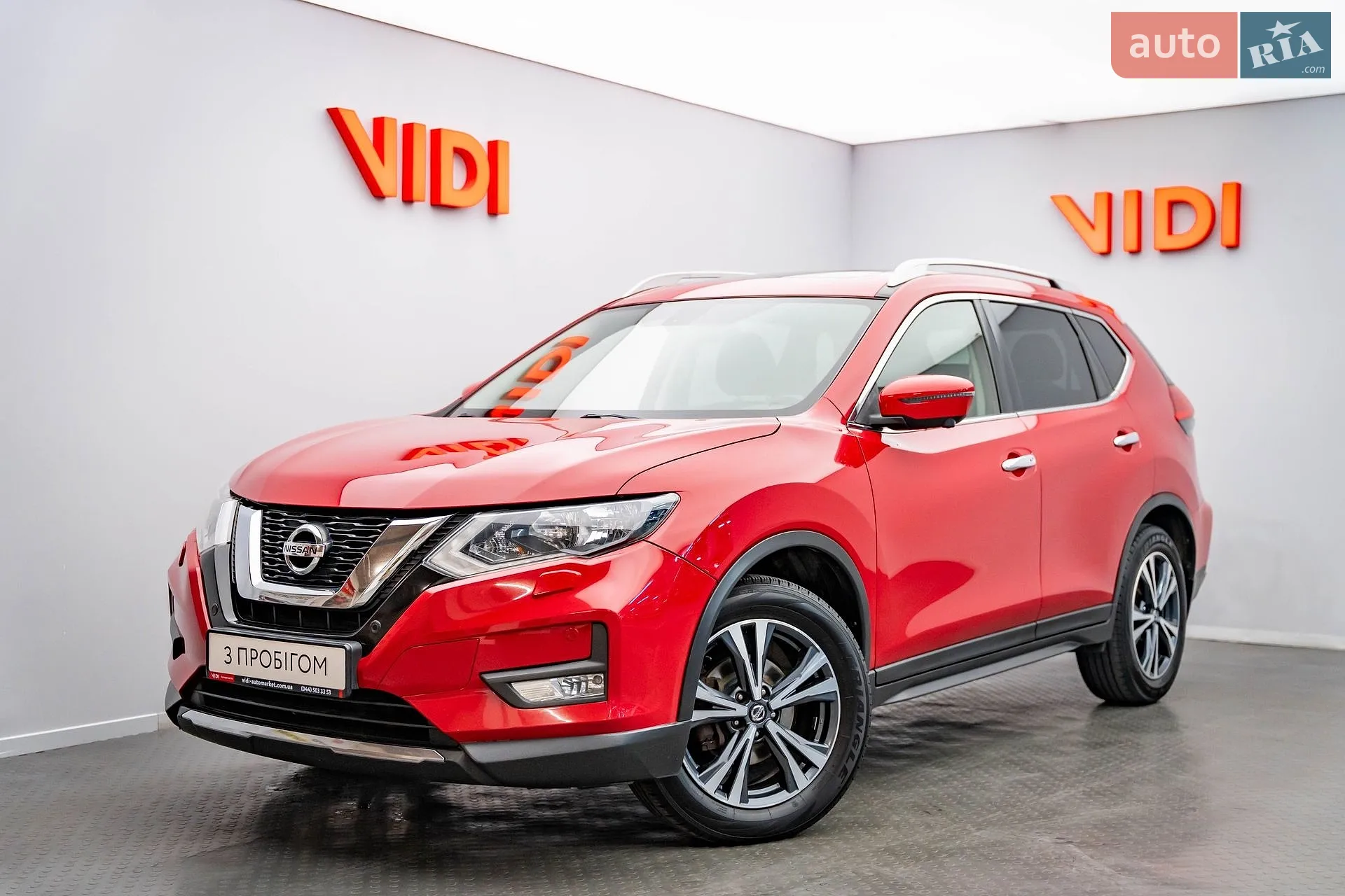 Nissan X-Trail, 2017