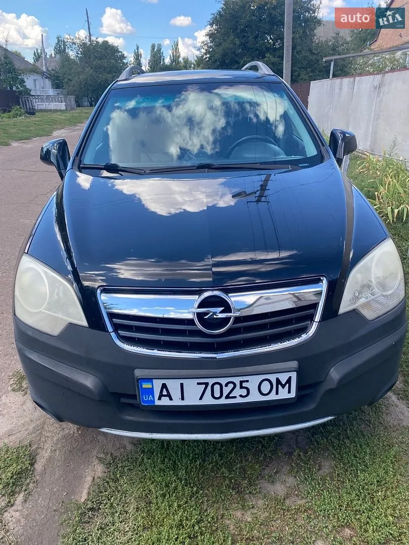 Opel Antara, 2008