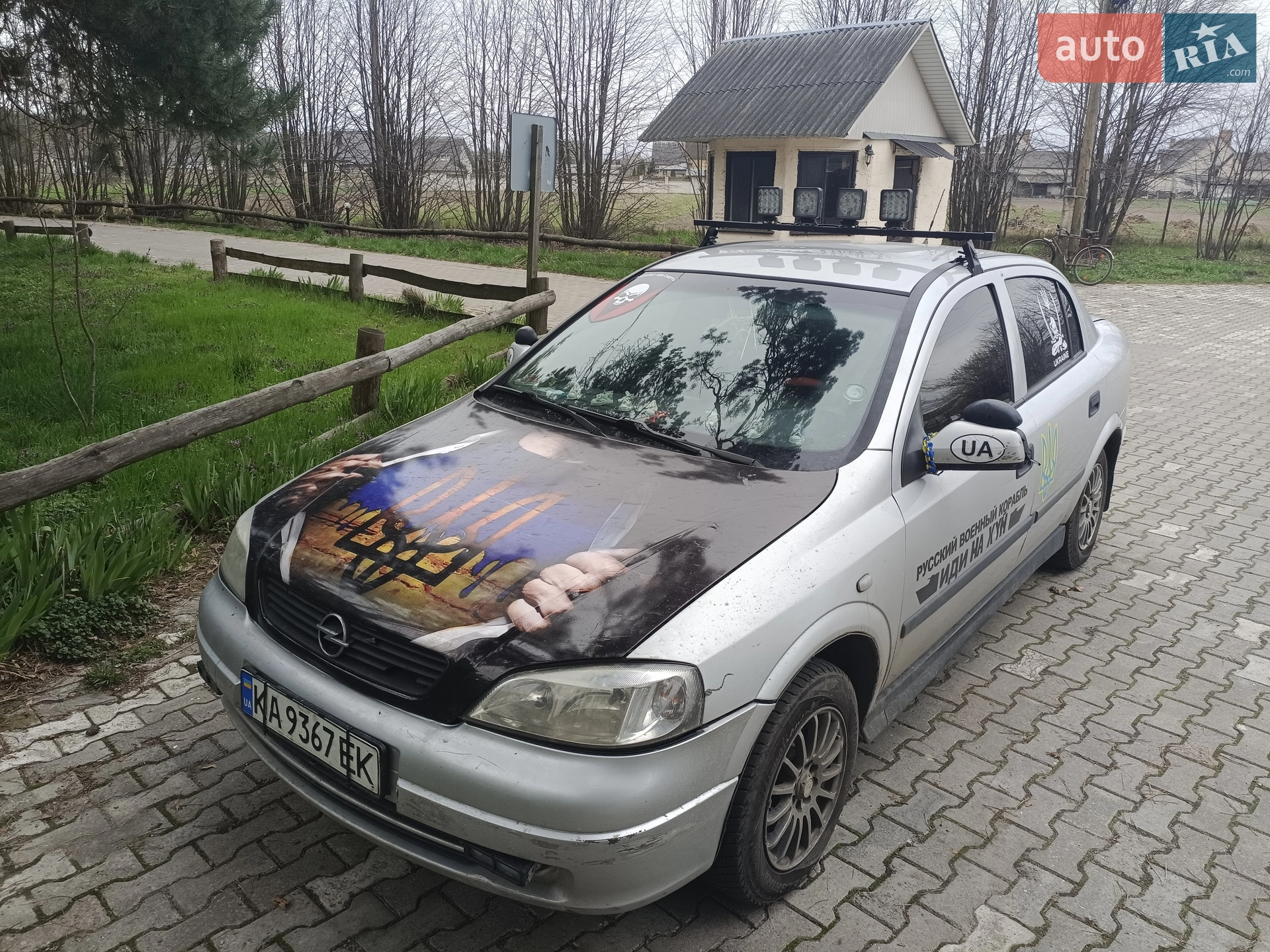 Opel Astra, 2002