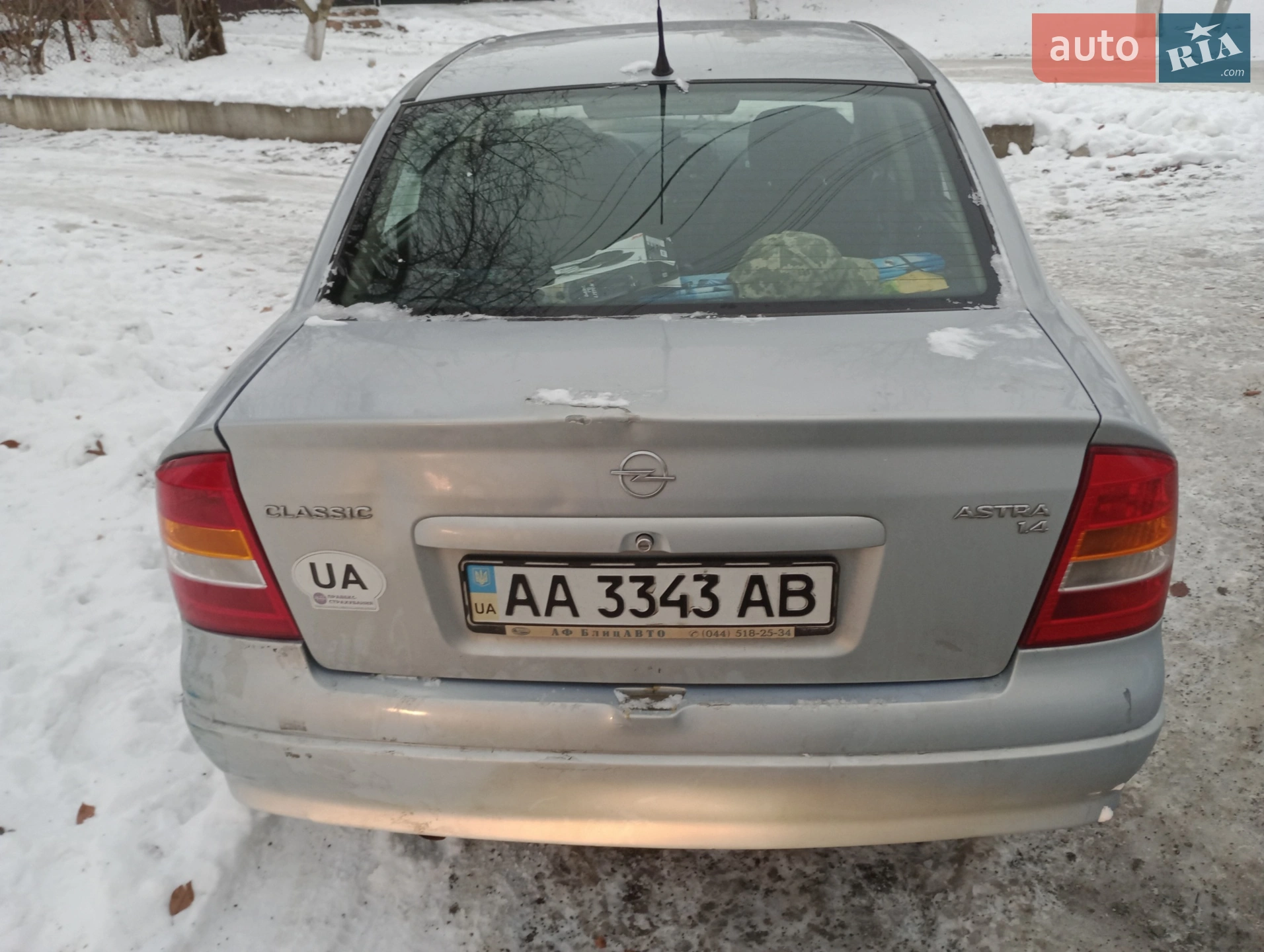 Opel Astra, 2004
