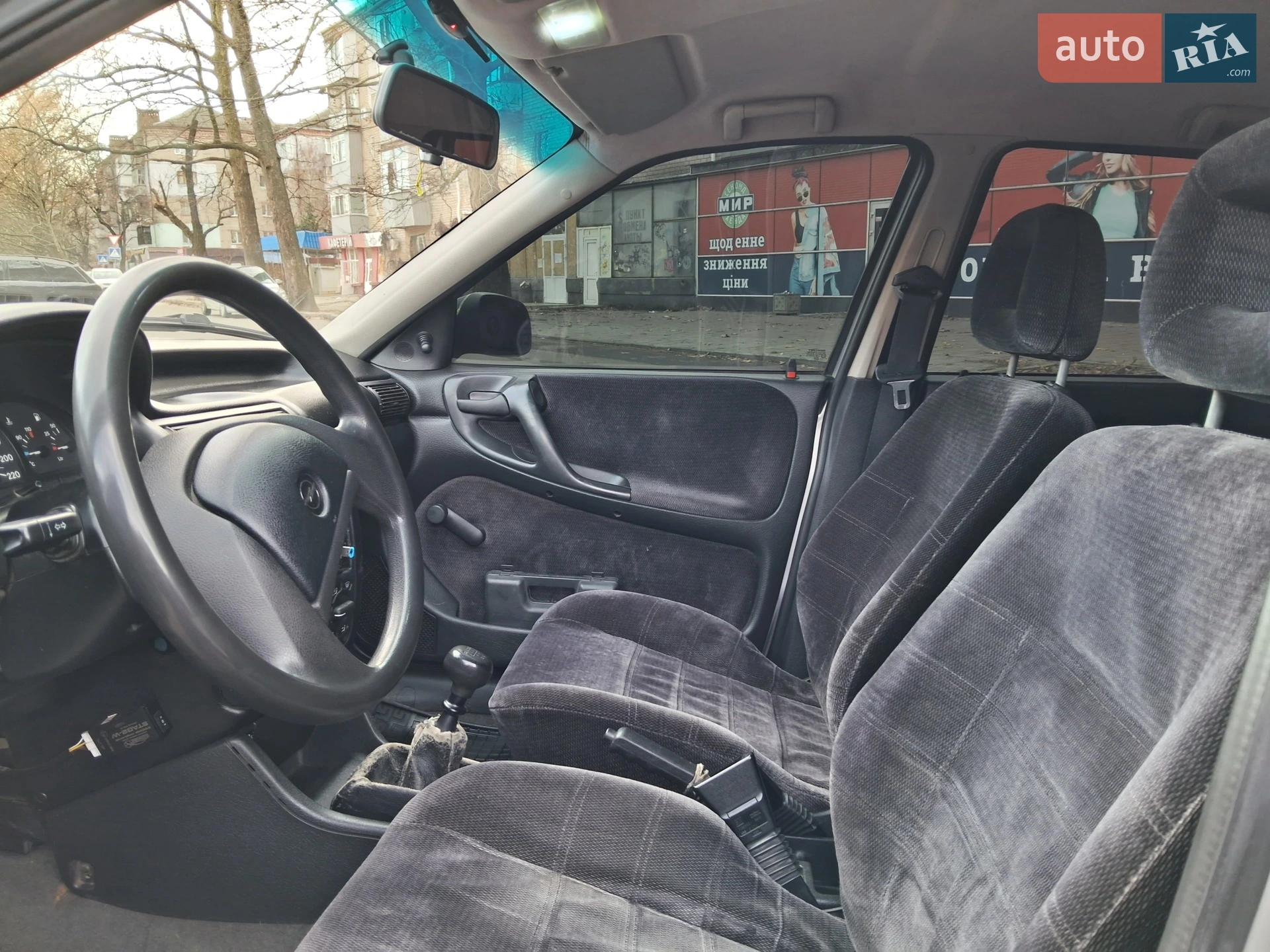 Opel Astra, 1993