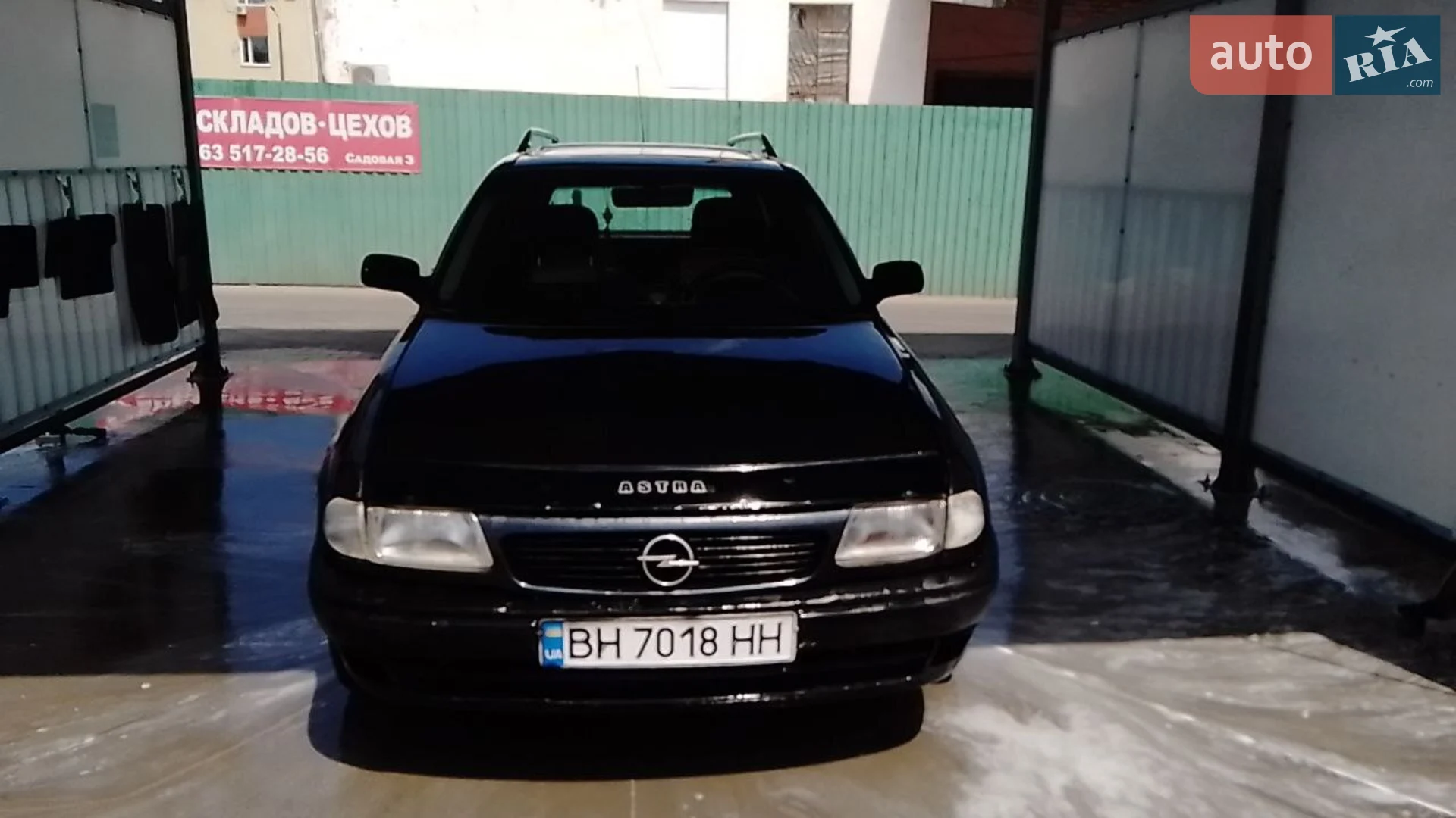 Opel Astra 1997 — 1