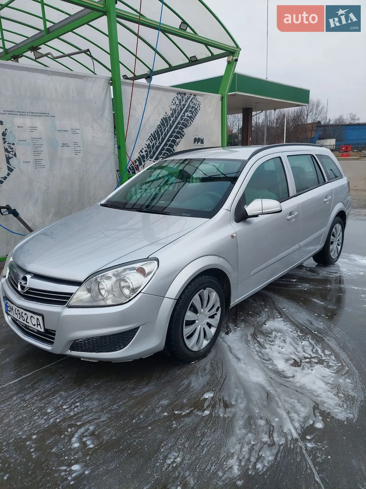Opel Astra, 2008