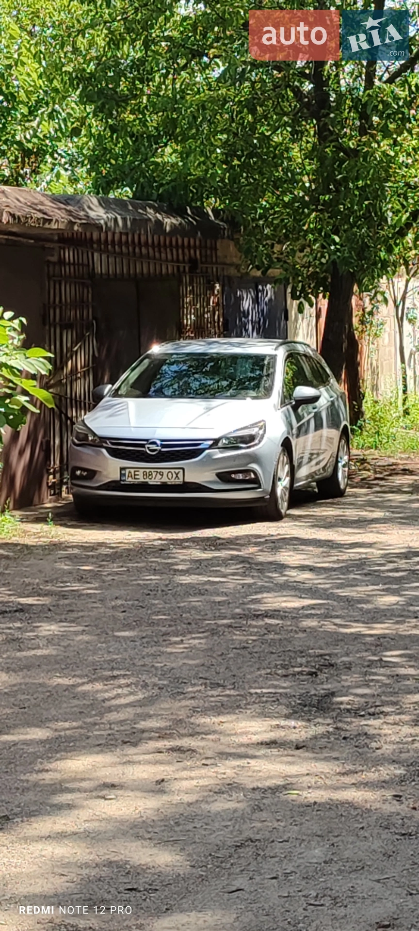 Opel Astra, 2016
