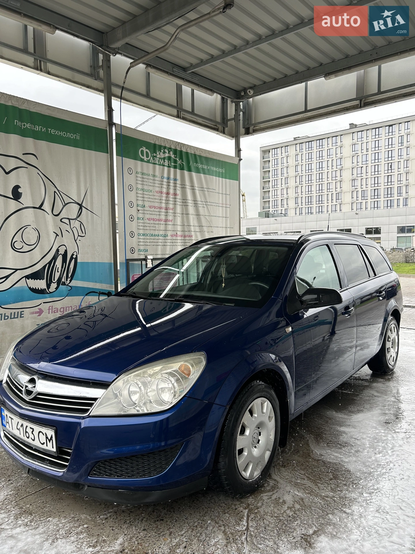 Opel Astra, 2009