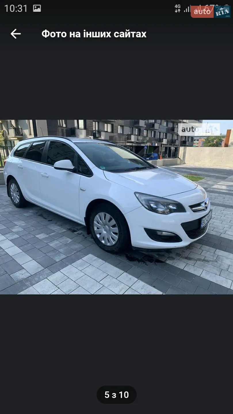 Opel Astra, 2014