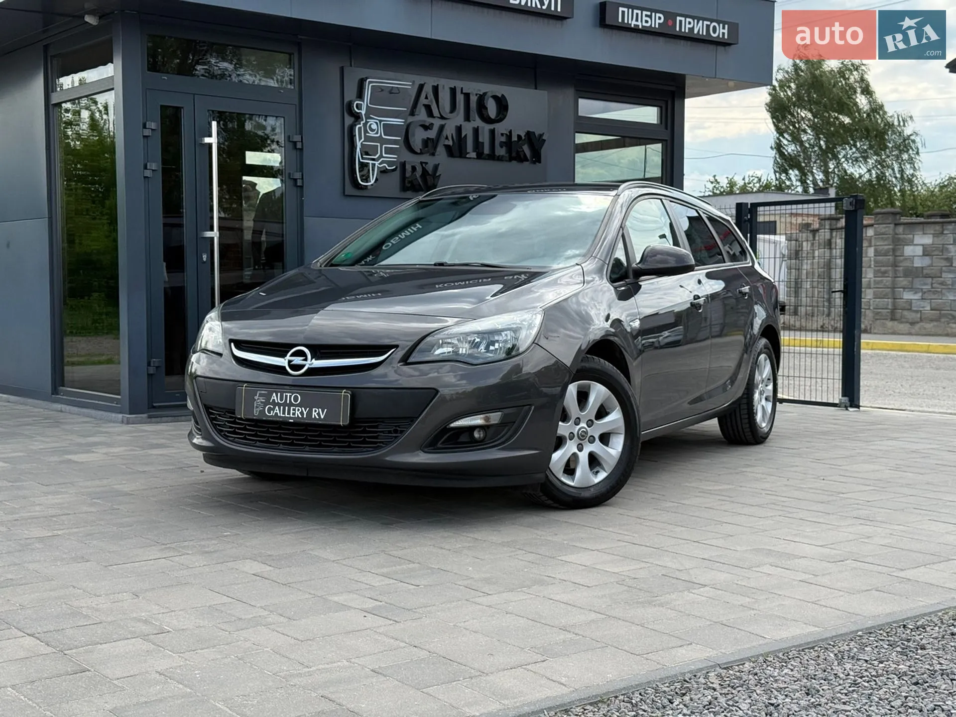 Opel Astra, 2014
