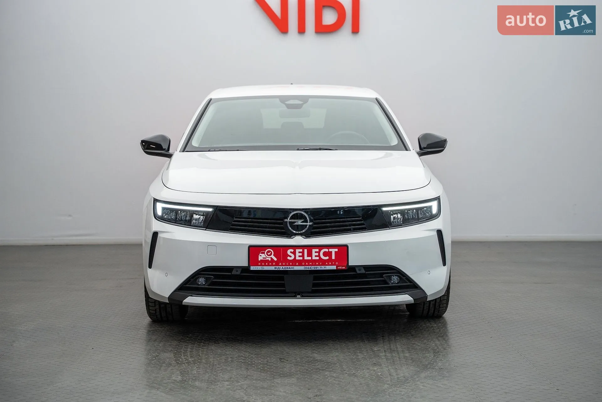 Opel Astra, 2023