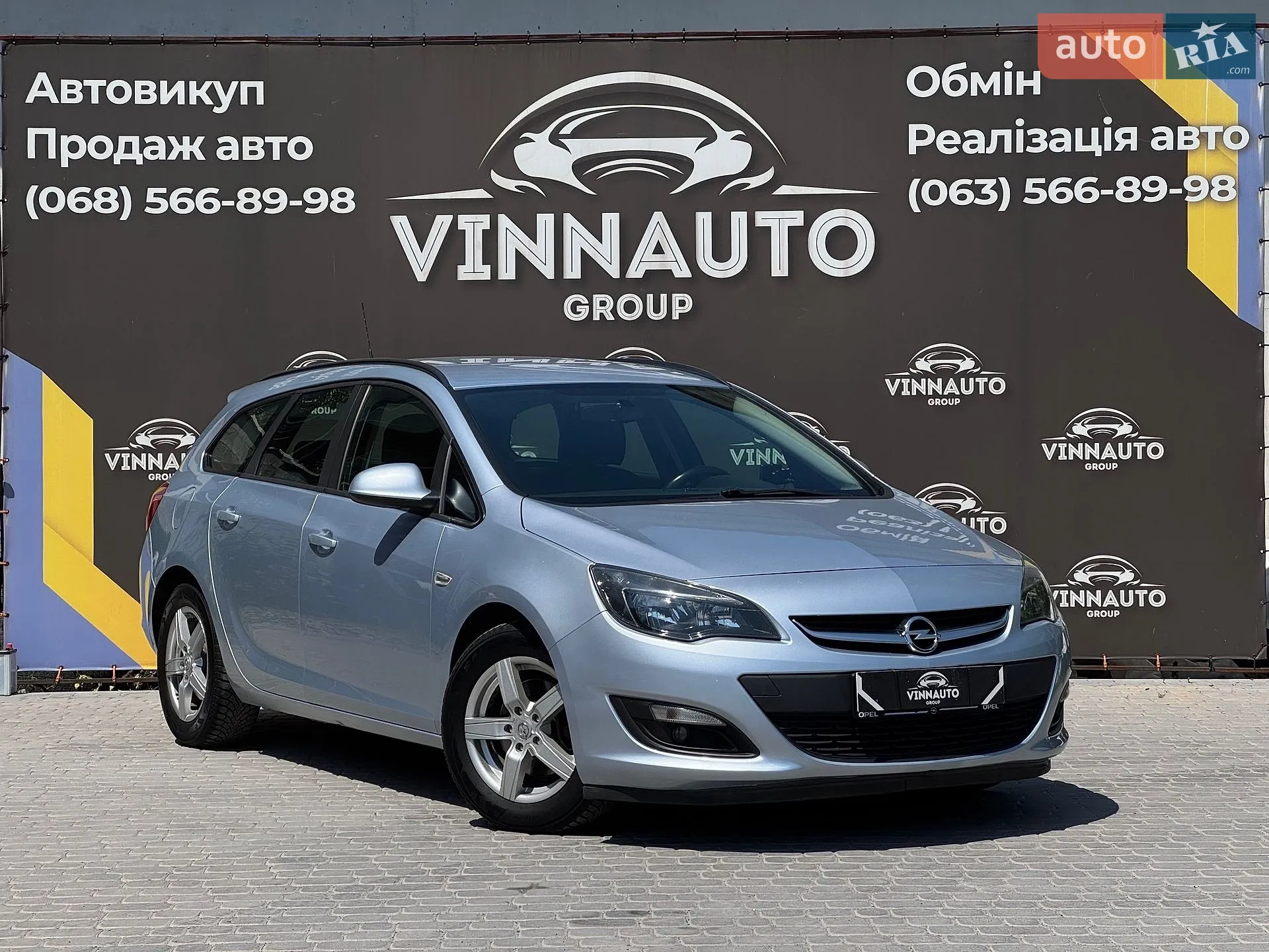 Opel Astra, 2014