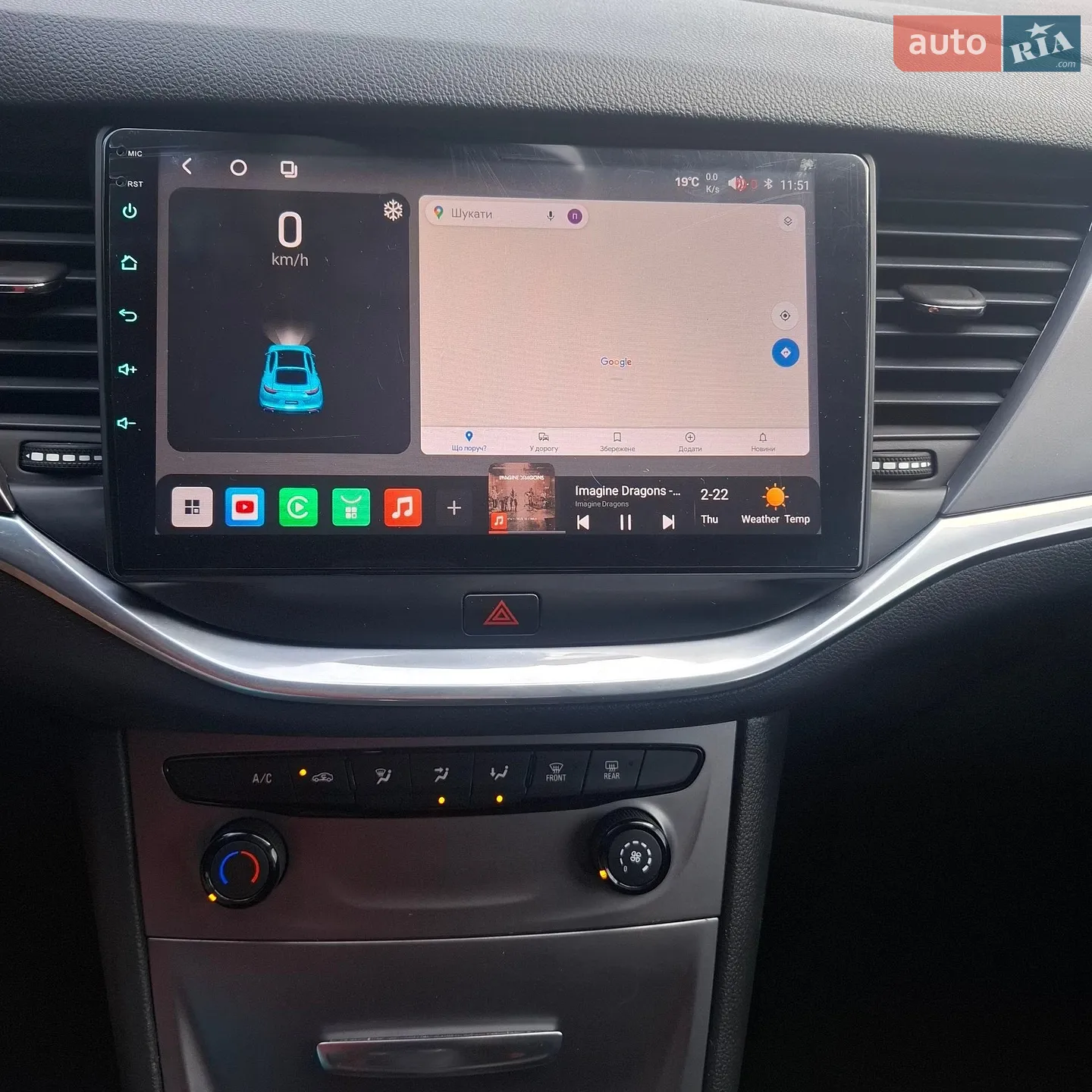 Opel Astra, 2016