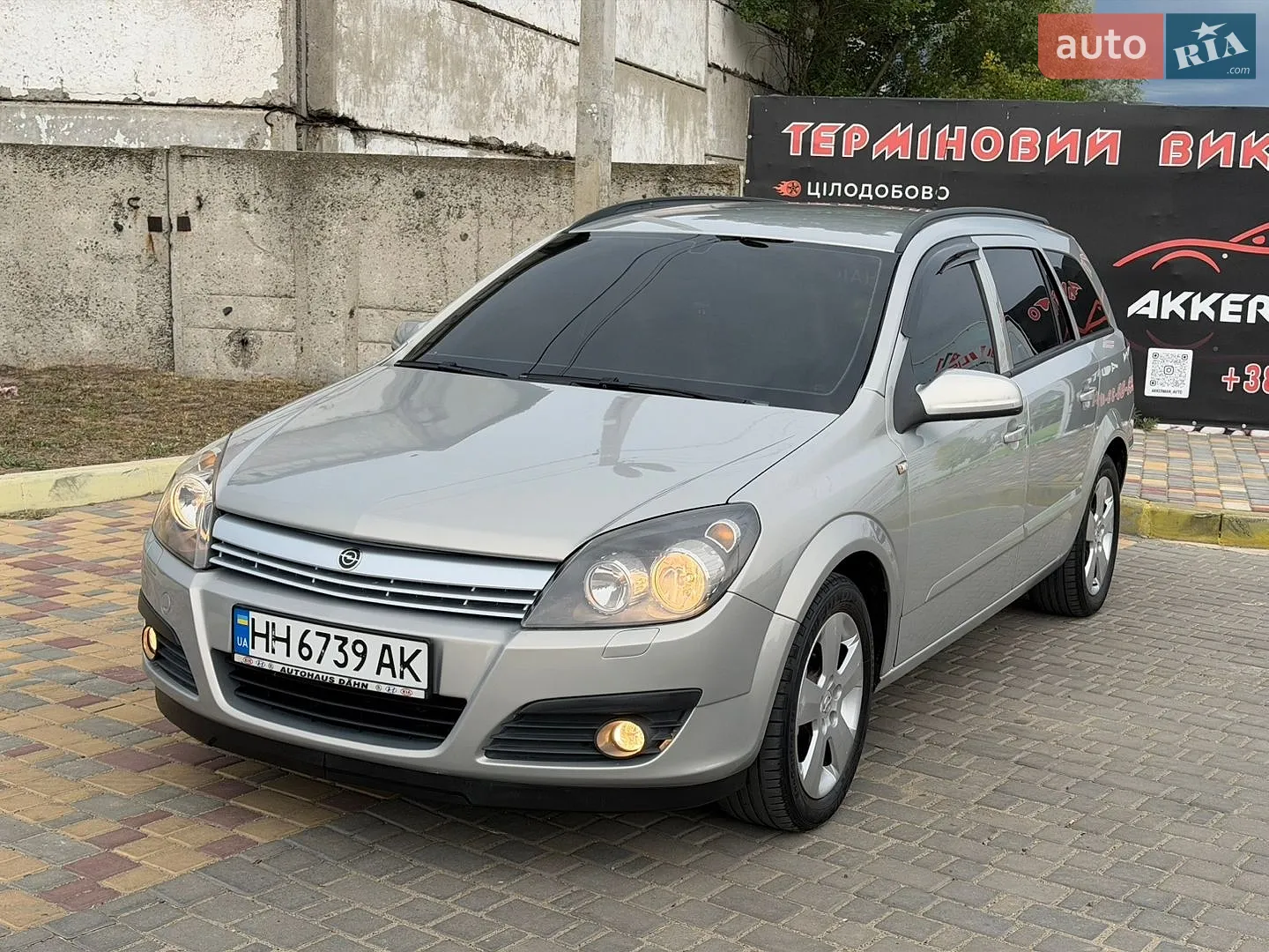 Opel Astra, 2006