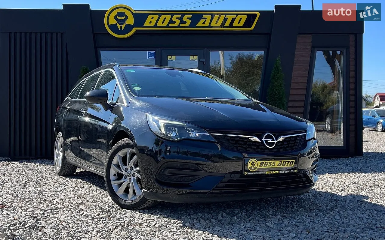 Opel Astra, 2020