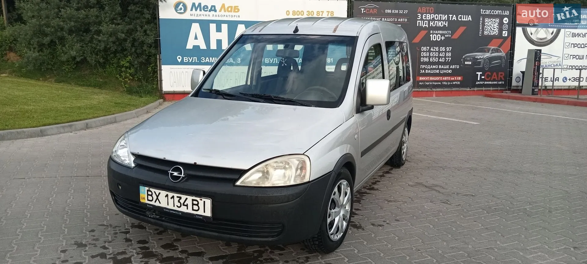 Opel Combo, 2008