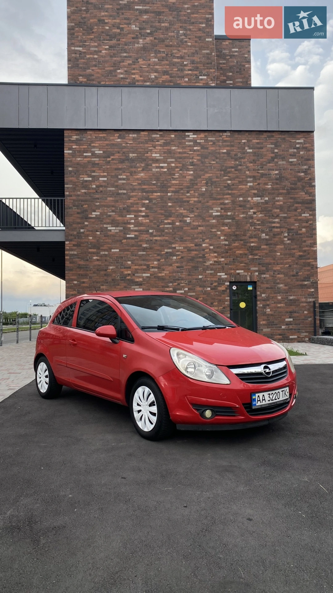 Opel Corsa, 2008