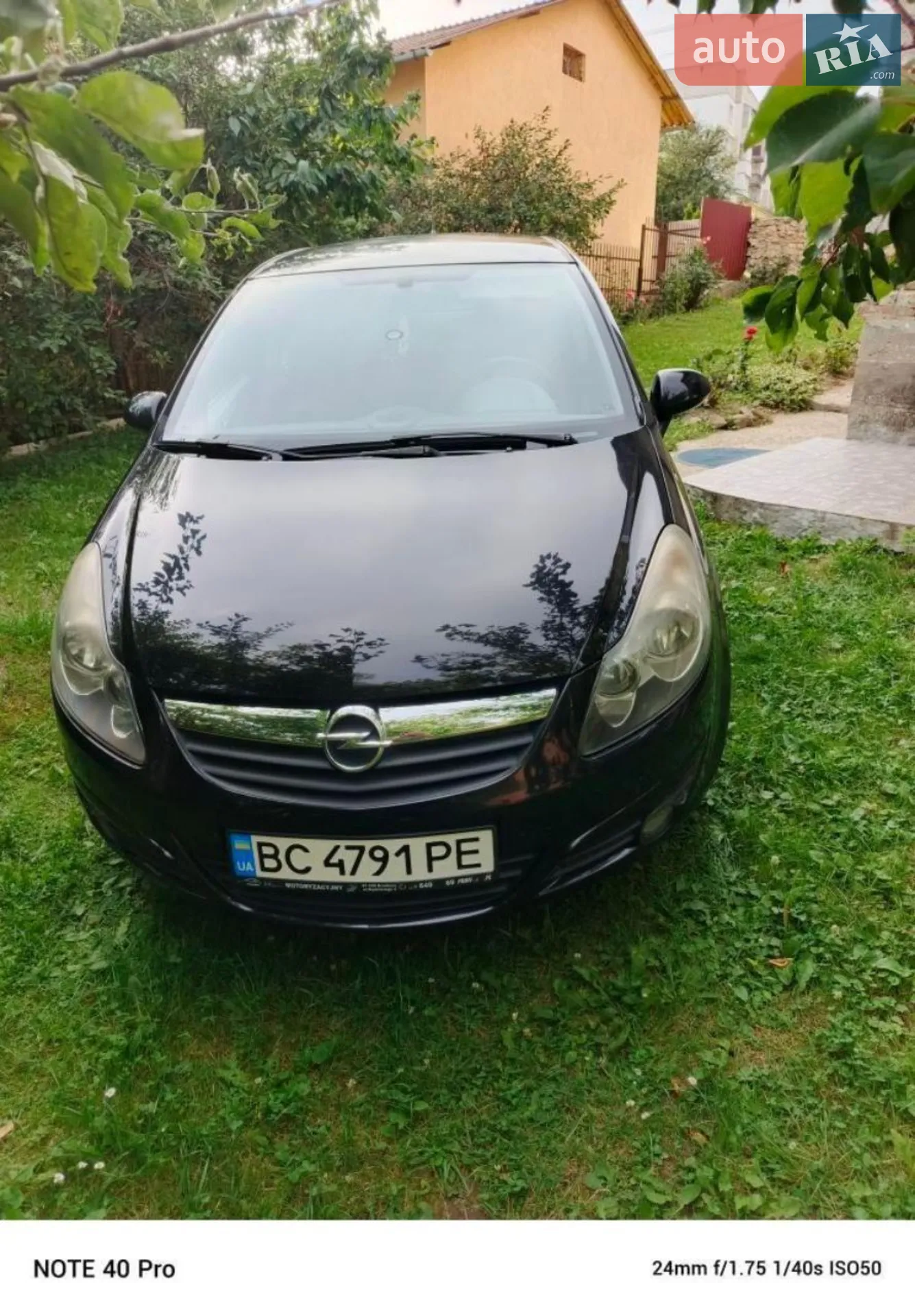Opel Corsa, 2010