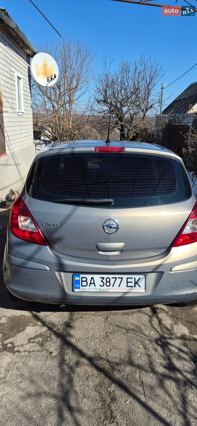 Opel Corsa, 2013