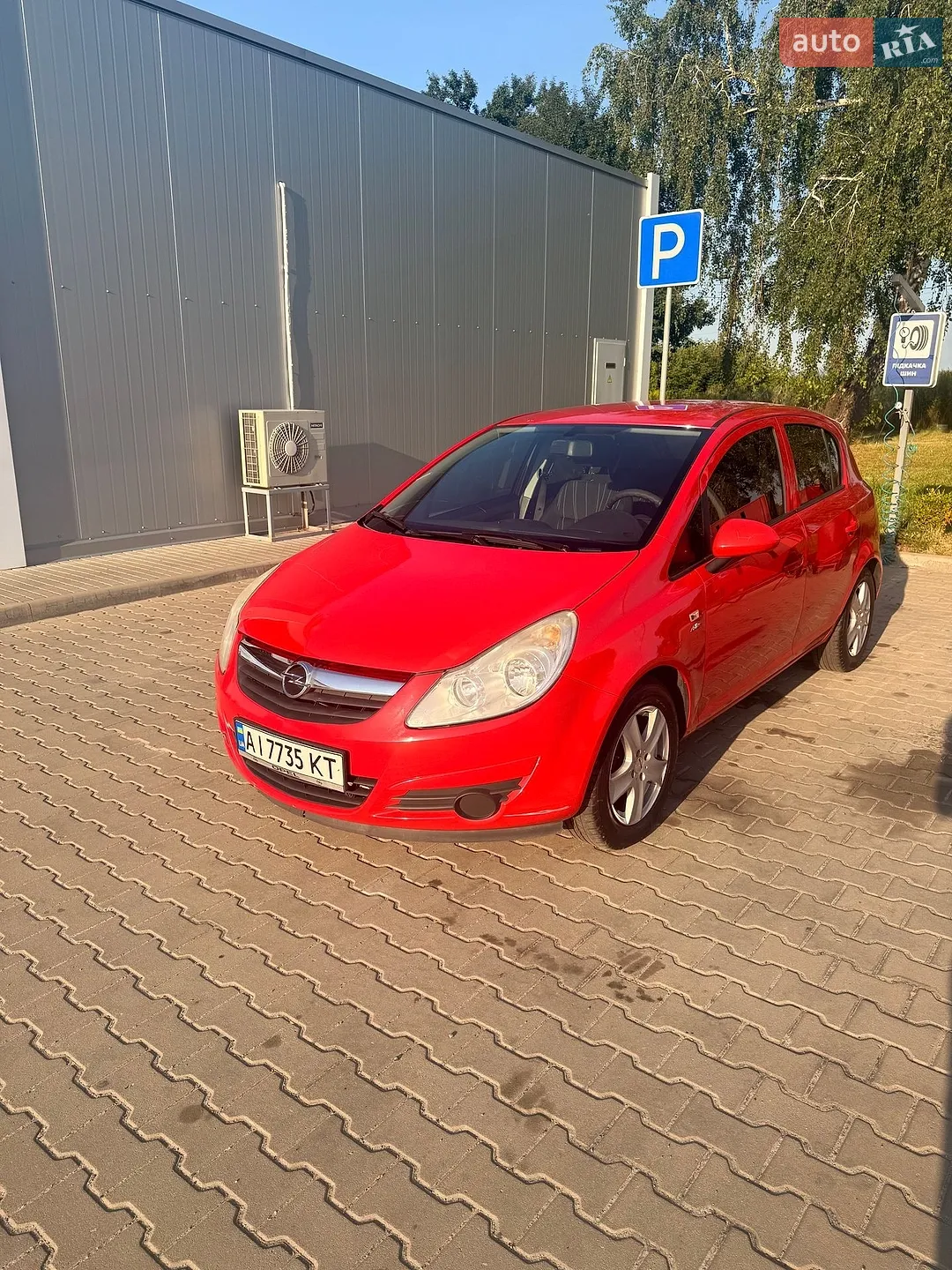 Opel Corsa, 2010