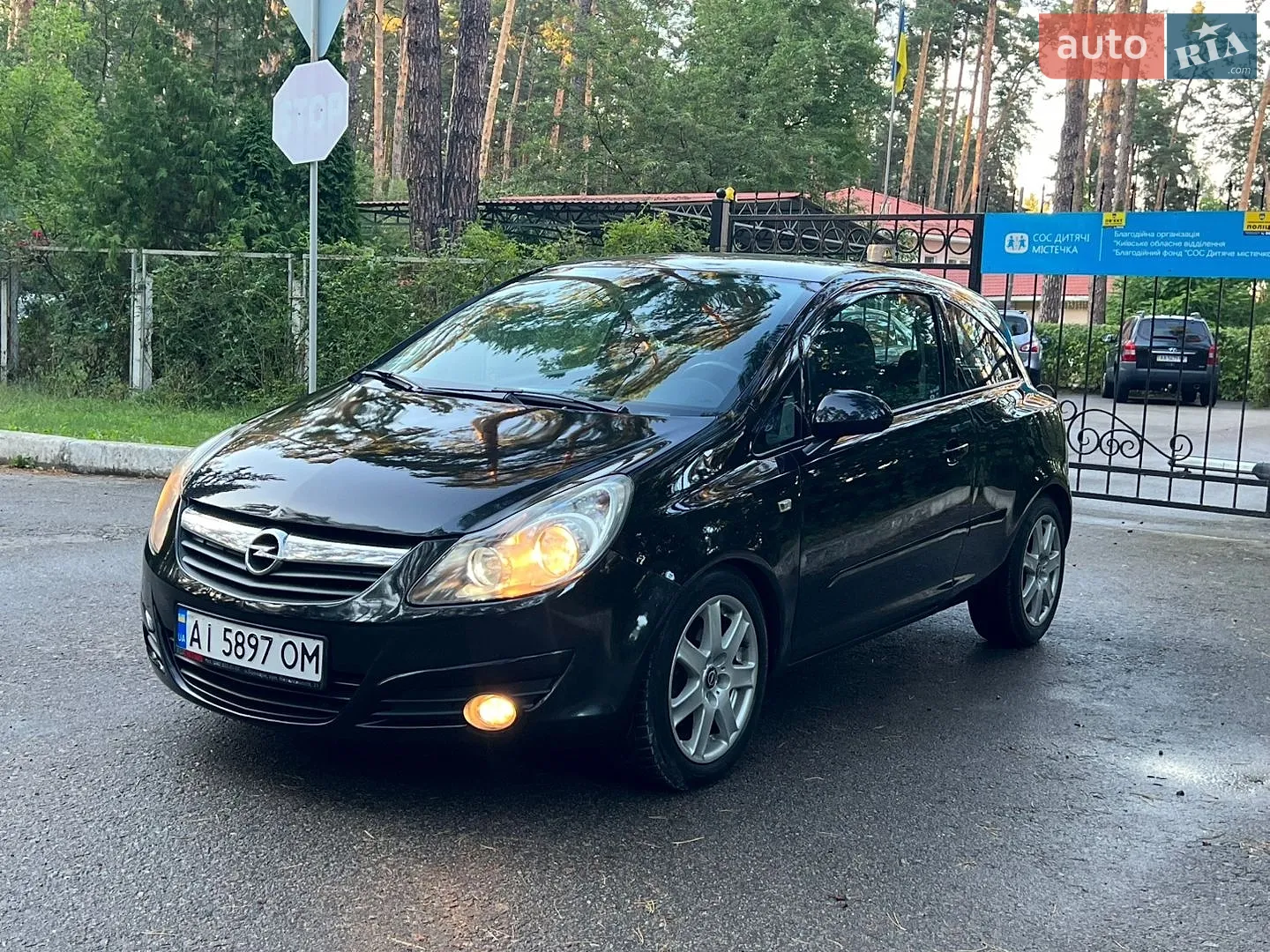 Opel Corsa, 2007
