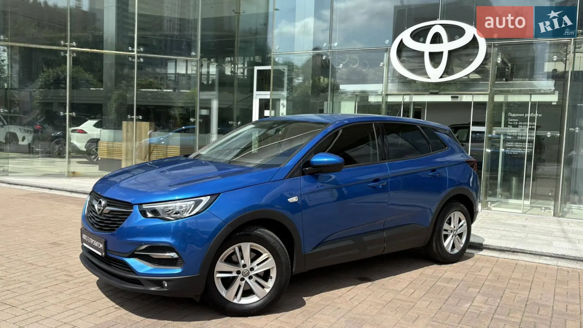 Opel Grandland X, 2020
