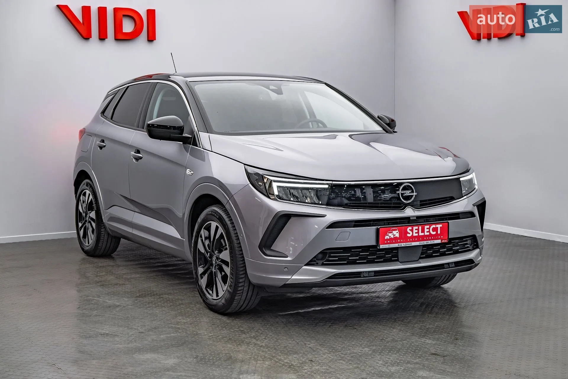 Opel Grandland, 2024