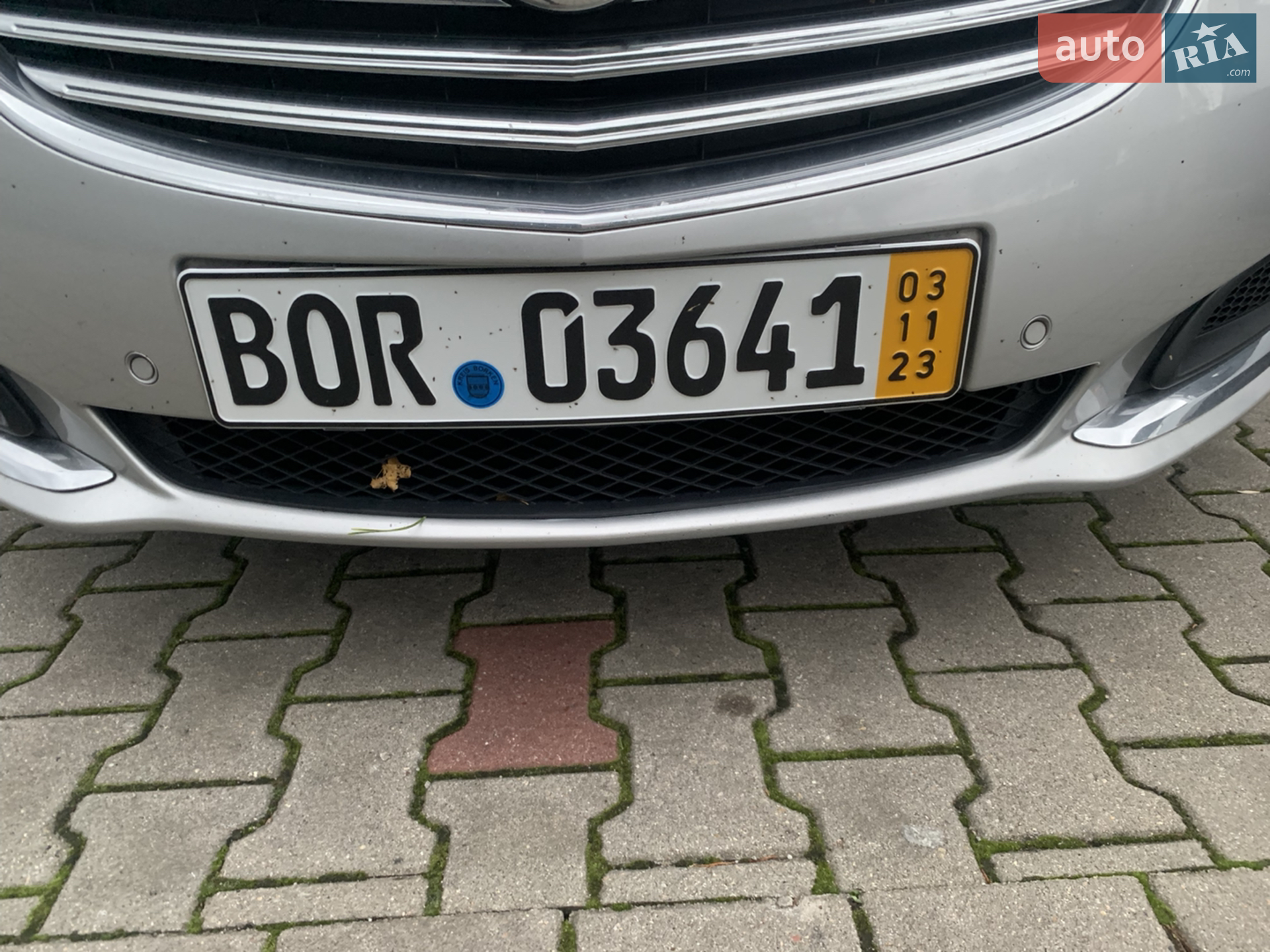Opel Insignia, 2013
