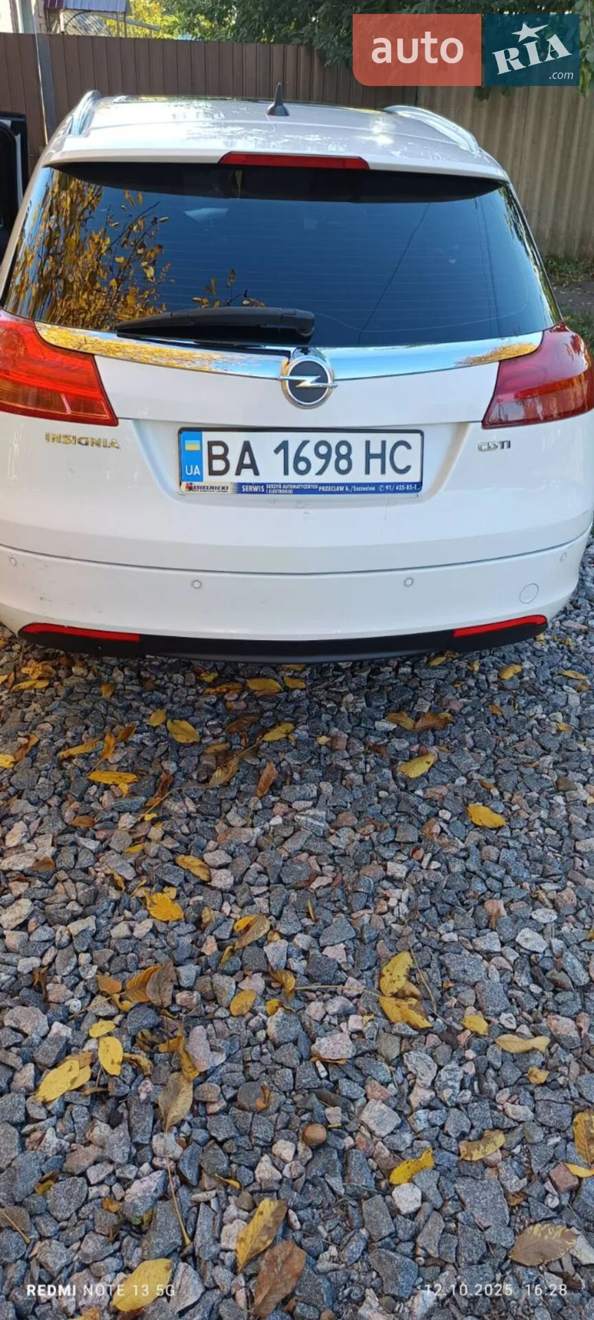 Opel Insignia, 2009