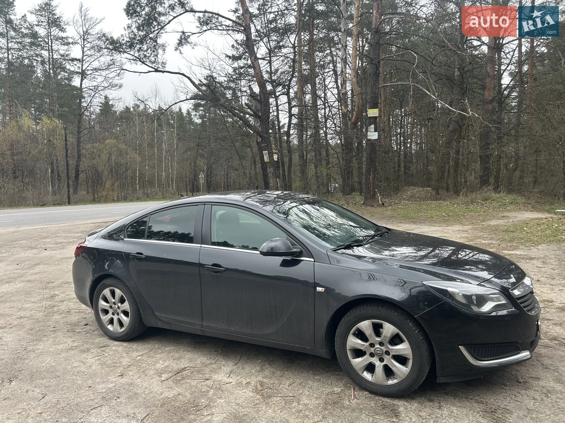 Opel Insignia, 2015
