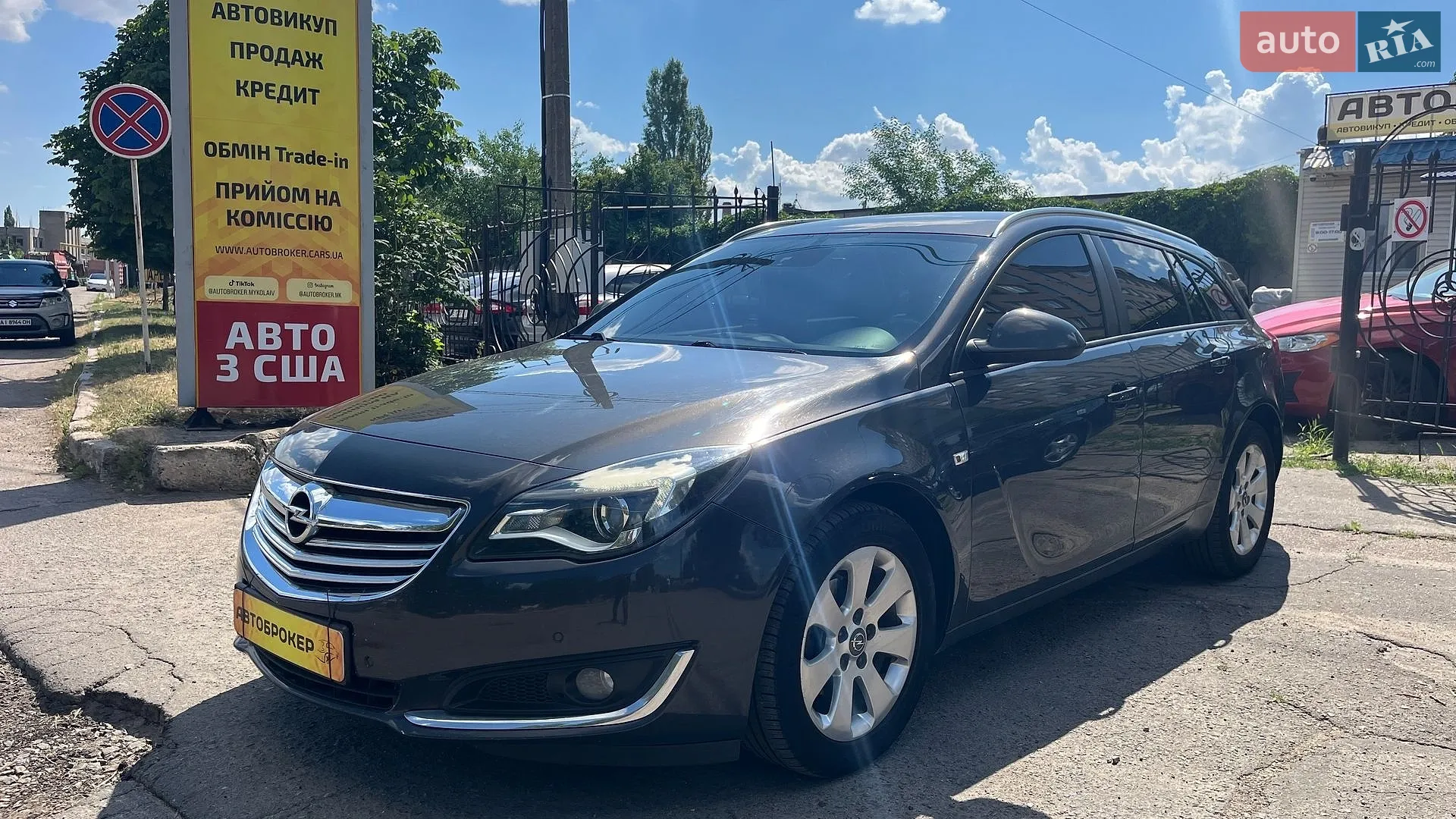 Opel Insignia, 2014