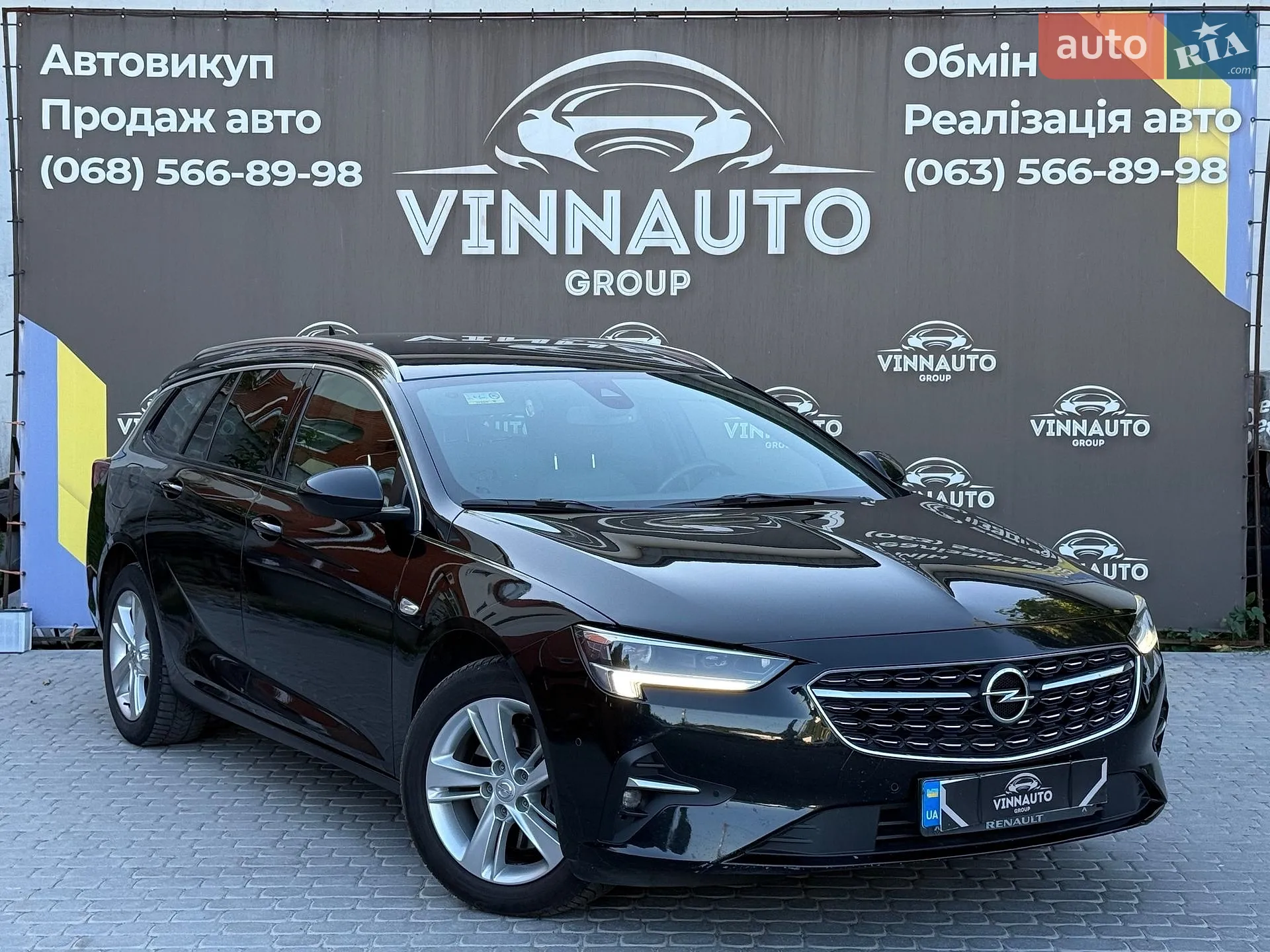 Opel Insignia, 2021