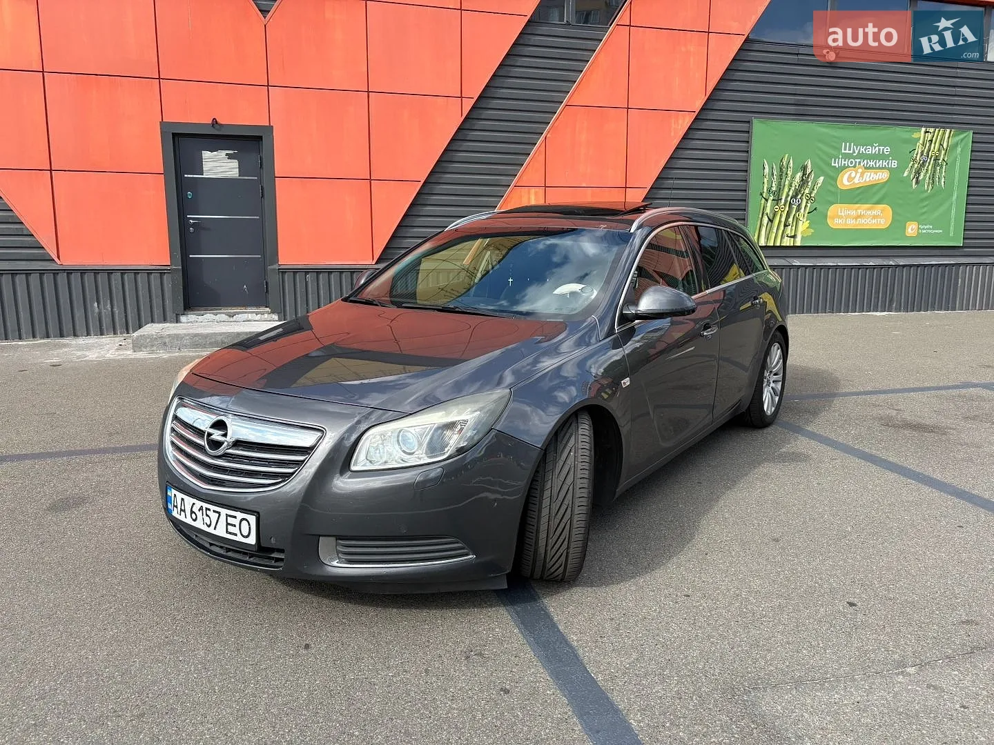 Opel Insignia, 2011