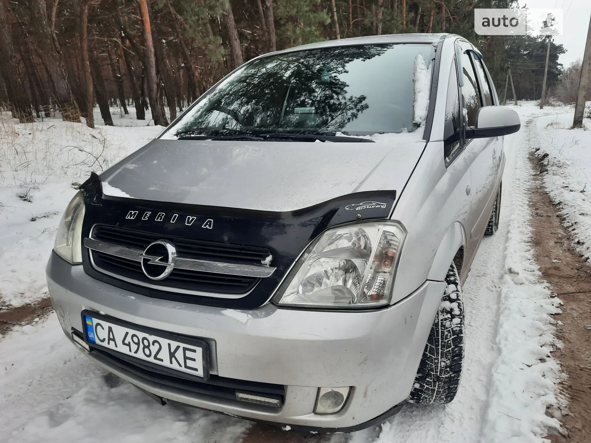 Opel Meriva, 2005