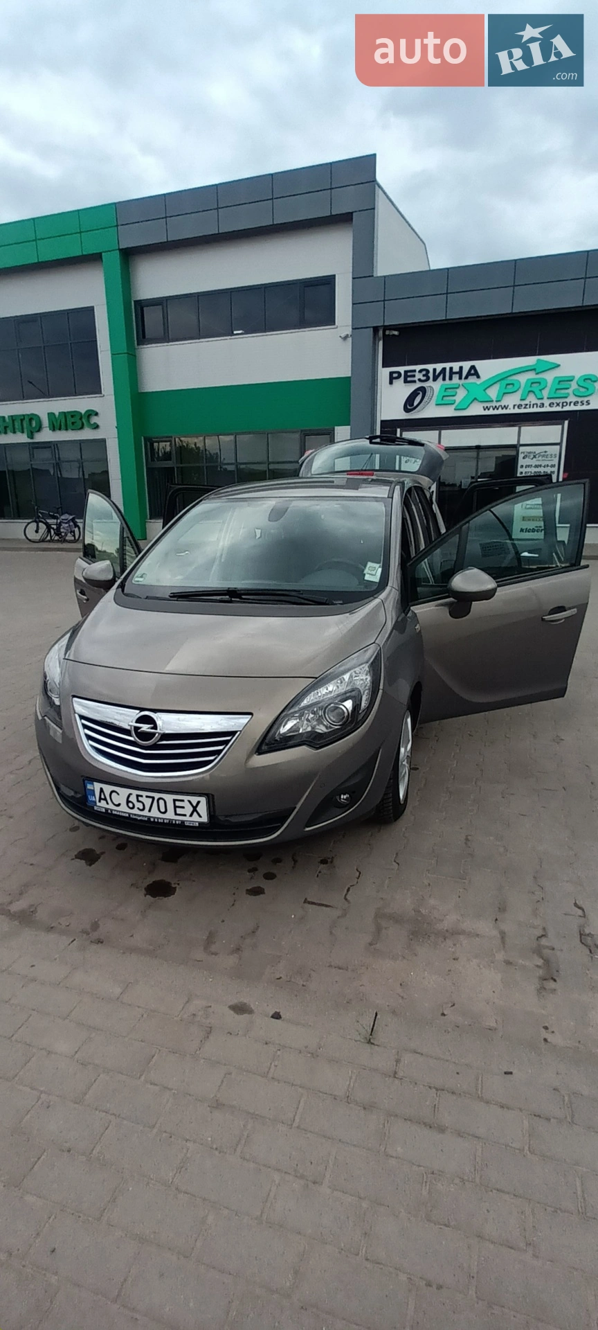 Opel Meriva, 2011