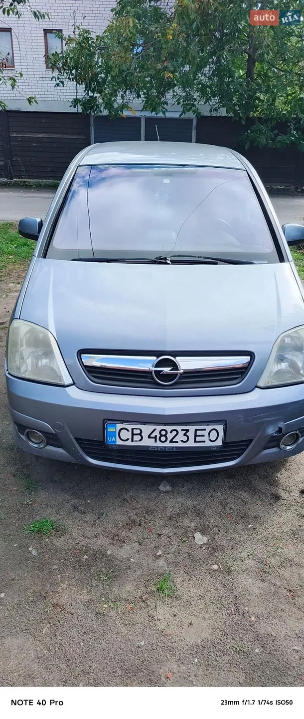 Opel Meriva, 2007