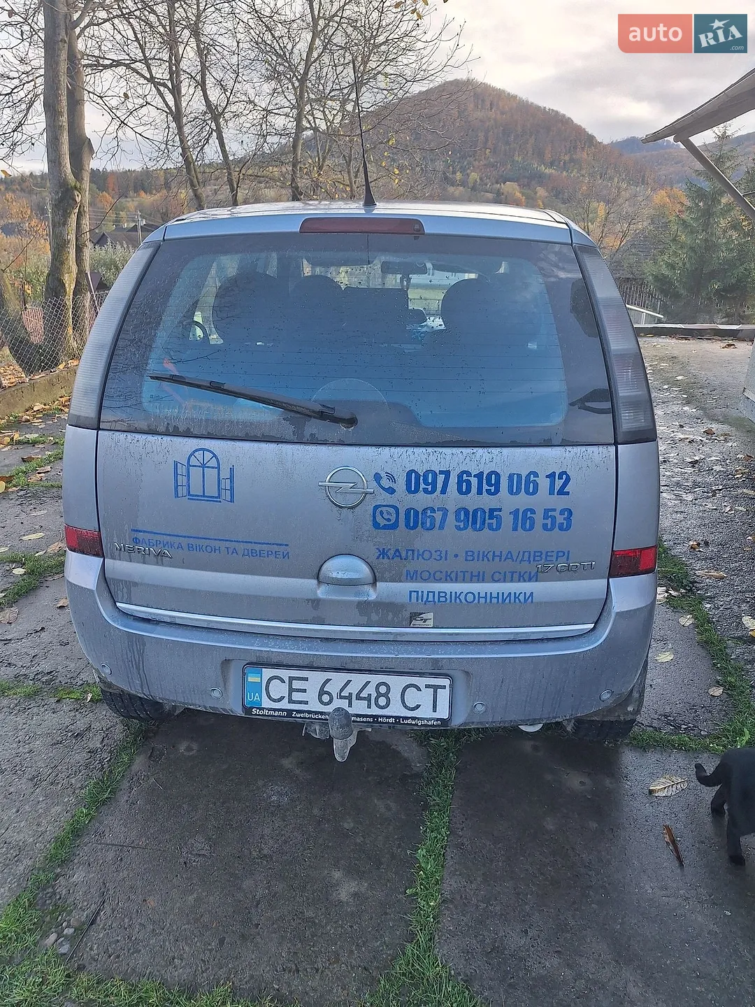 Opel Meriva, 2007