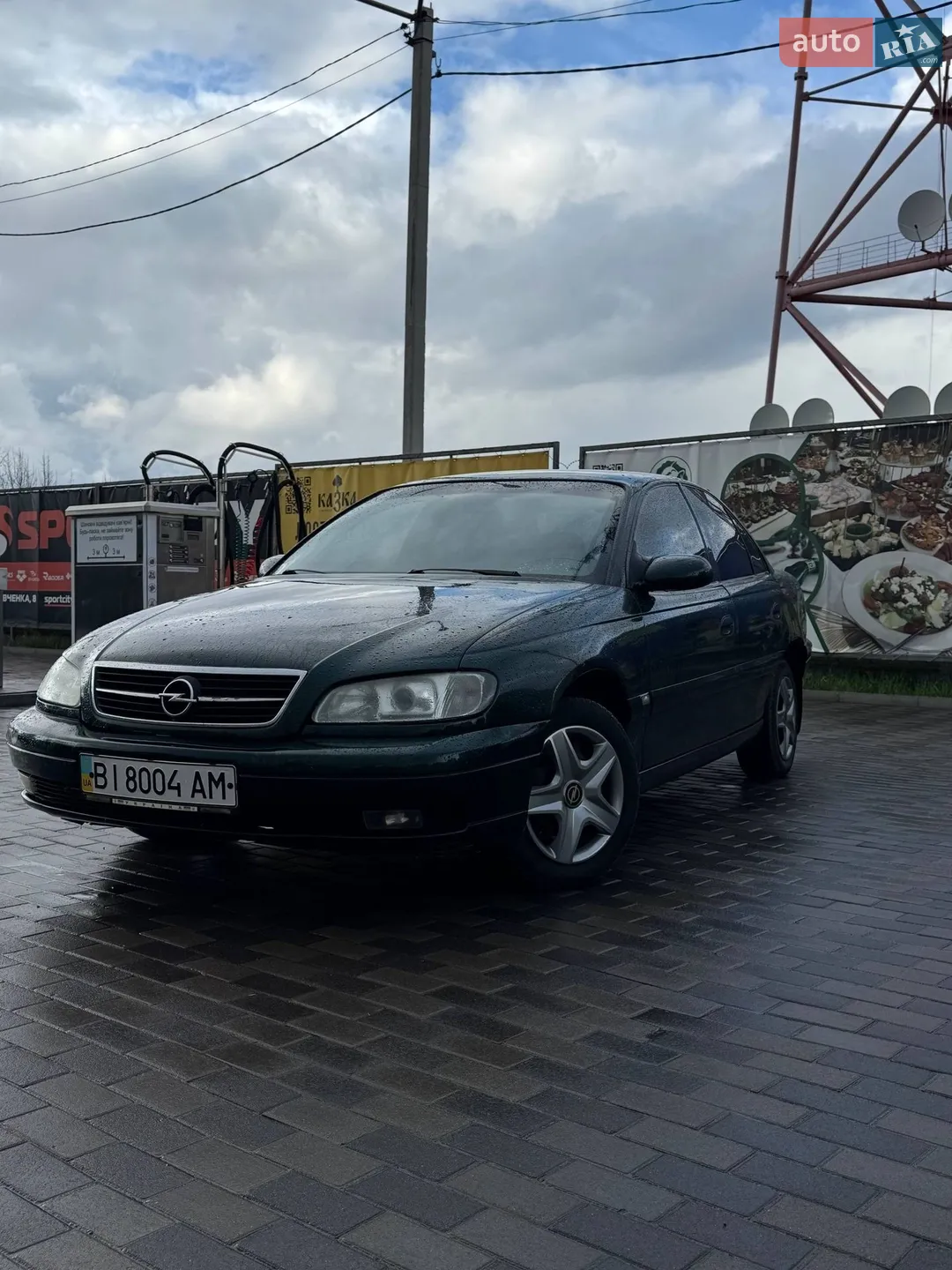 Opel Omega, 2002
