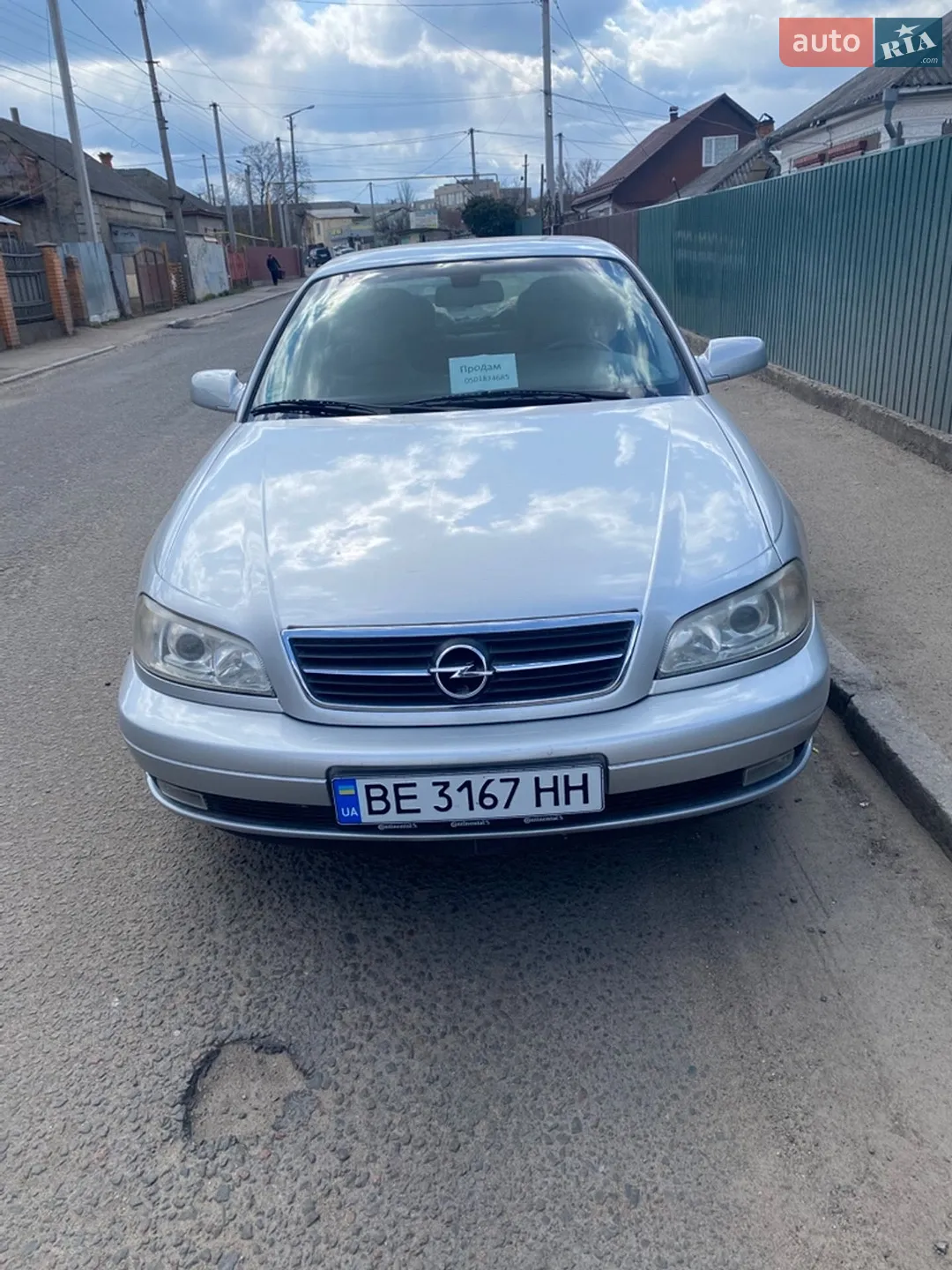 Opel Omega, 2003