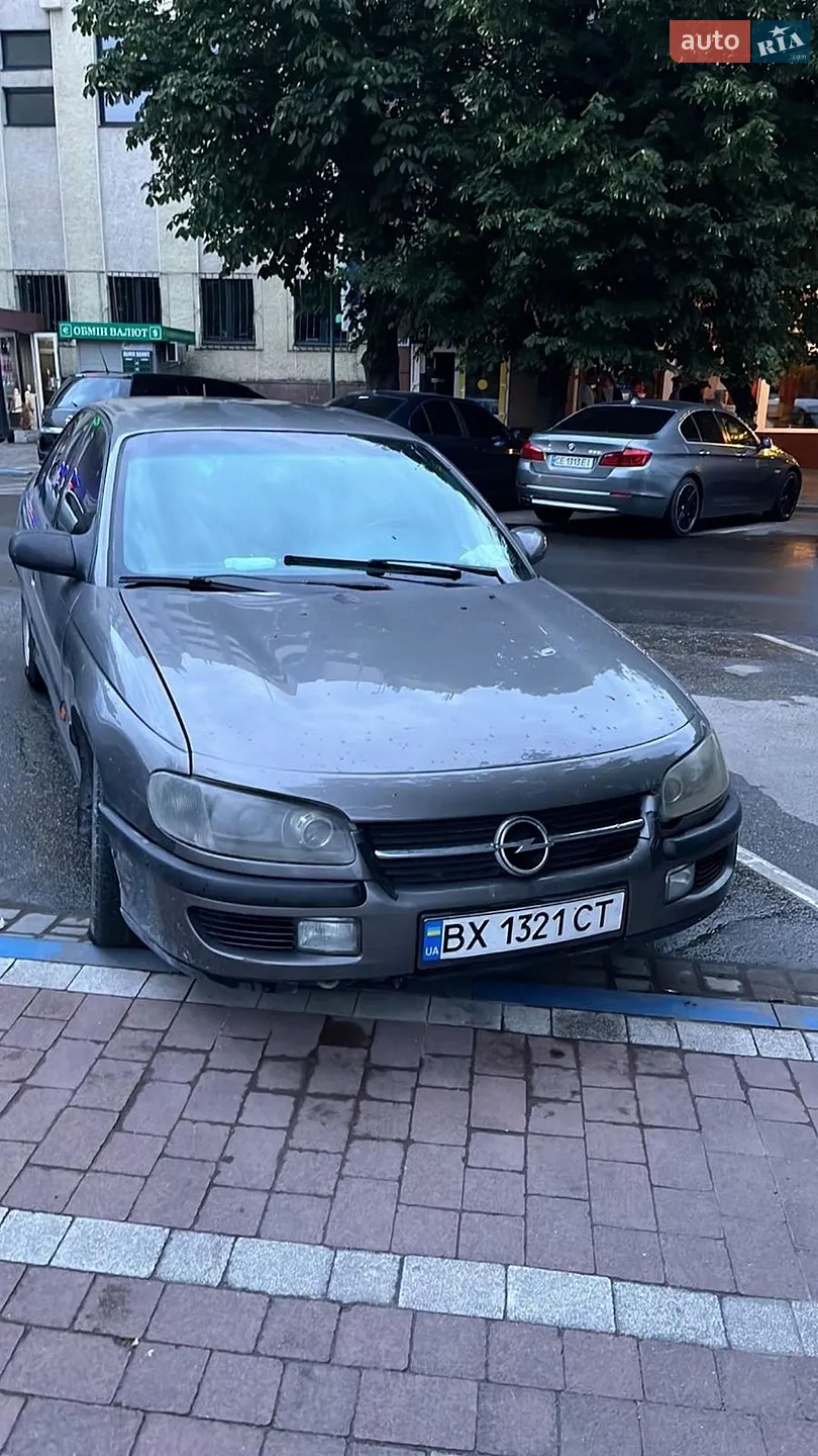 Opel Omega, 1995