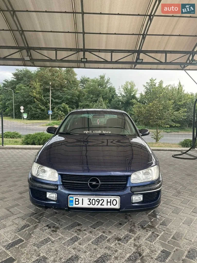 Opel Omega, 1998