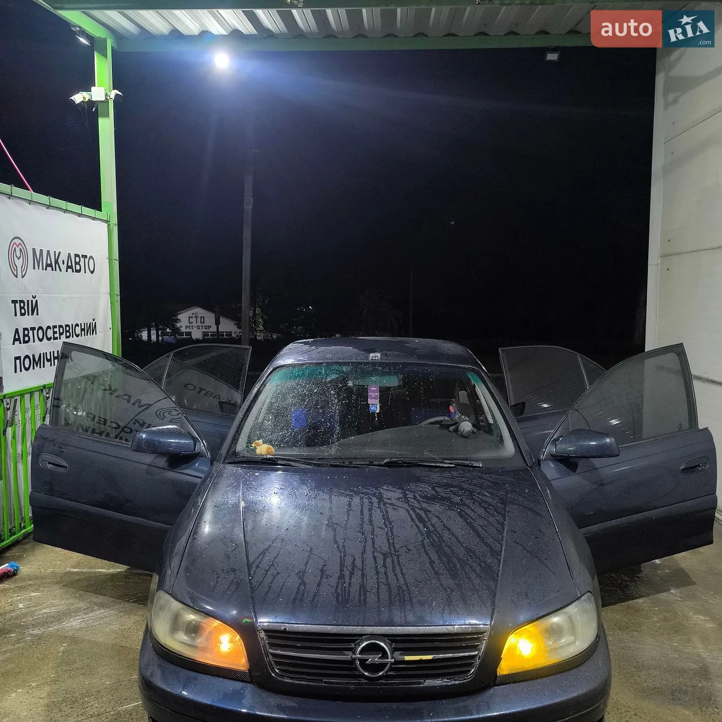 Opel Omega, 1999