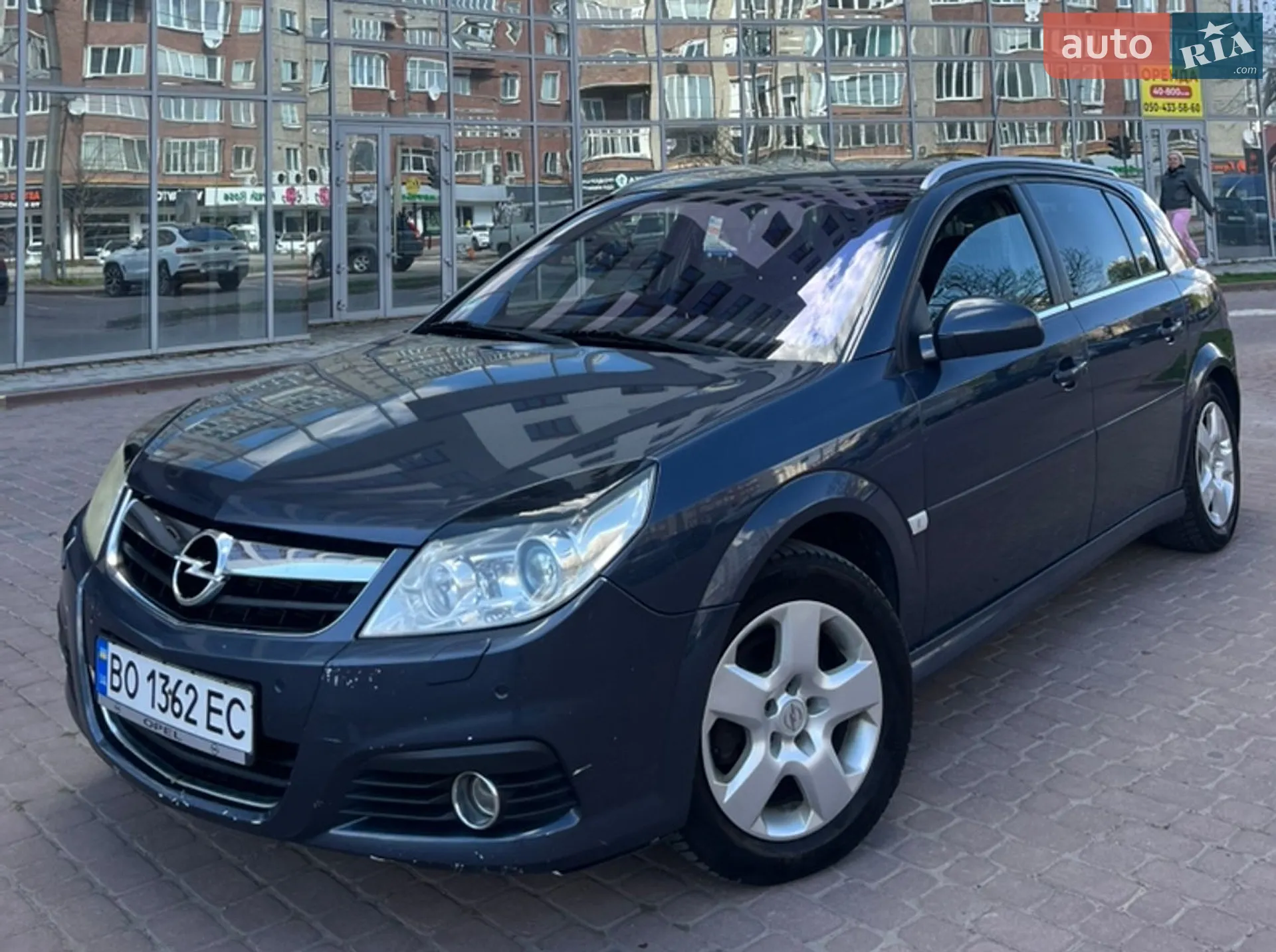 Opel Signum, 2006