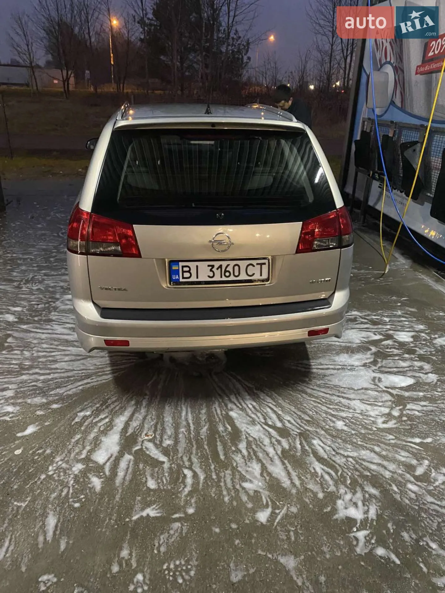 Opel Vectra, 2007
